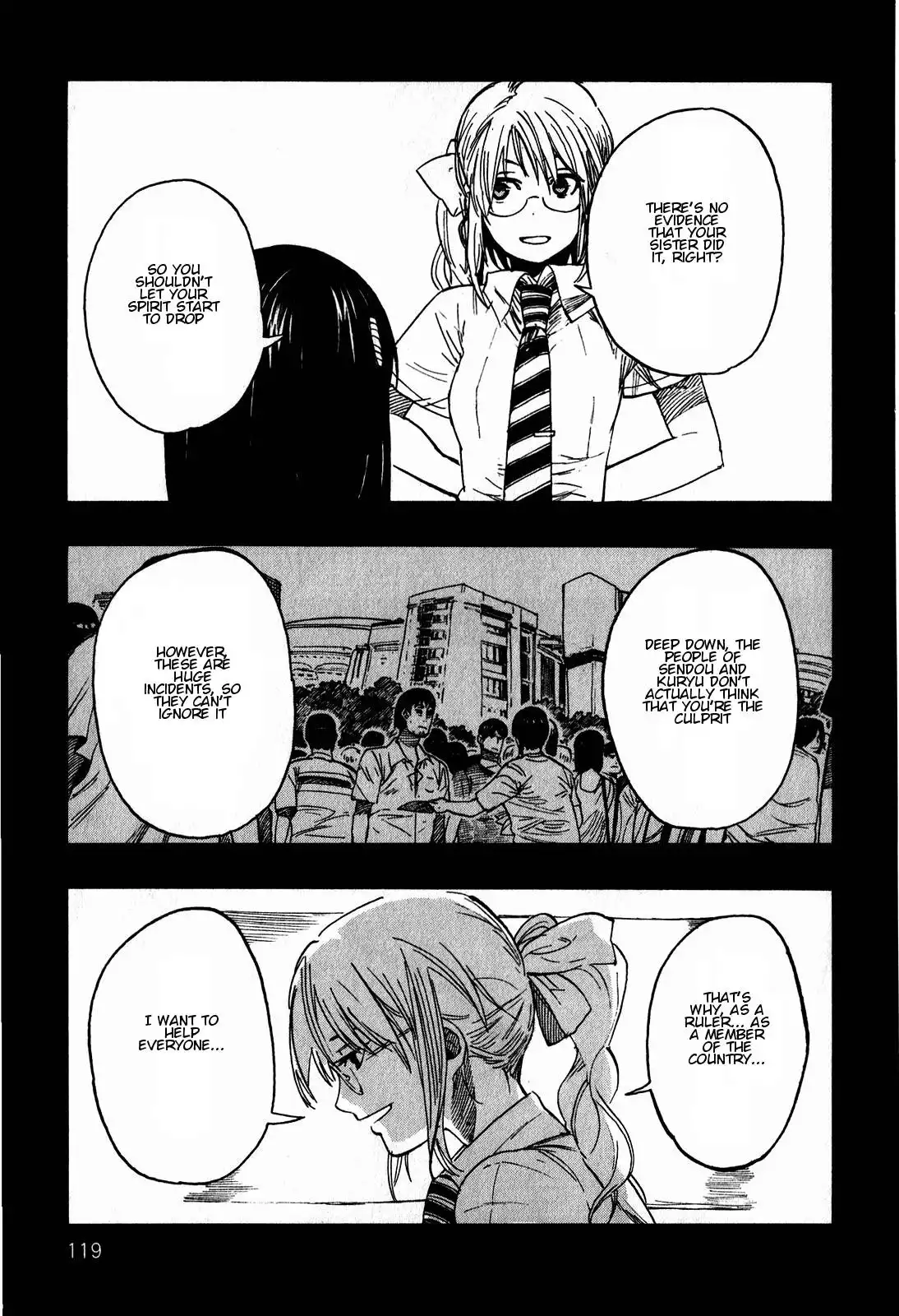 Asamiya-san no Imouto Chapter 13 11